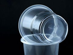 DC230 Disposable Transparent PP drinking cup 230ml