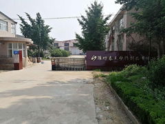 Weifng Spring Plastic Co.,Ltd