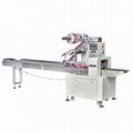 Automatic horizontal biscuit flow wrap packaging machine