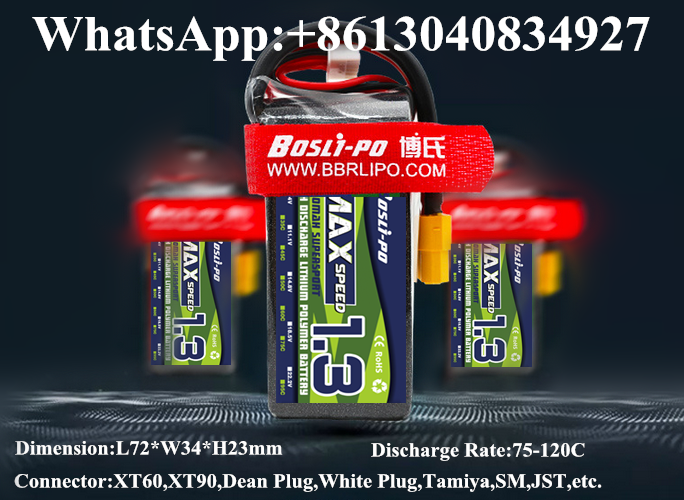 1300mAh 14.8V4S 75C-120C XT30/XT60/XT90 connector. 1