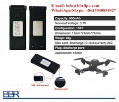 900mAh XS809 3.7V lipo battery for visuo drone xs809hw.