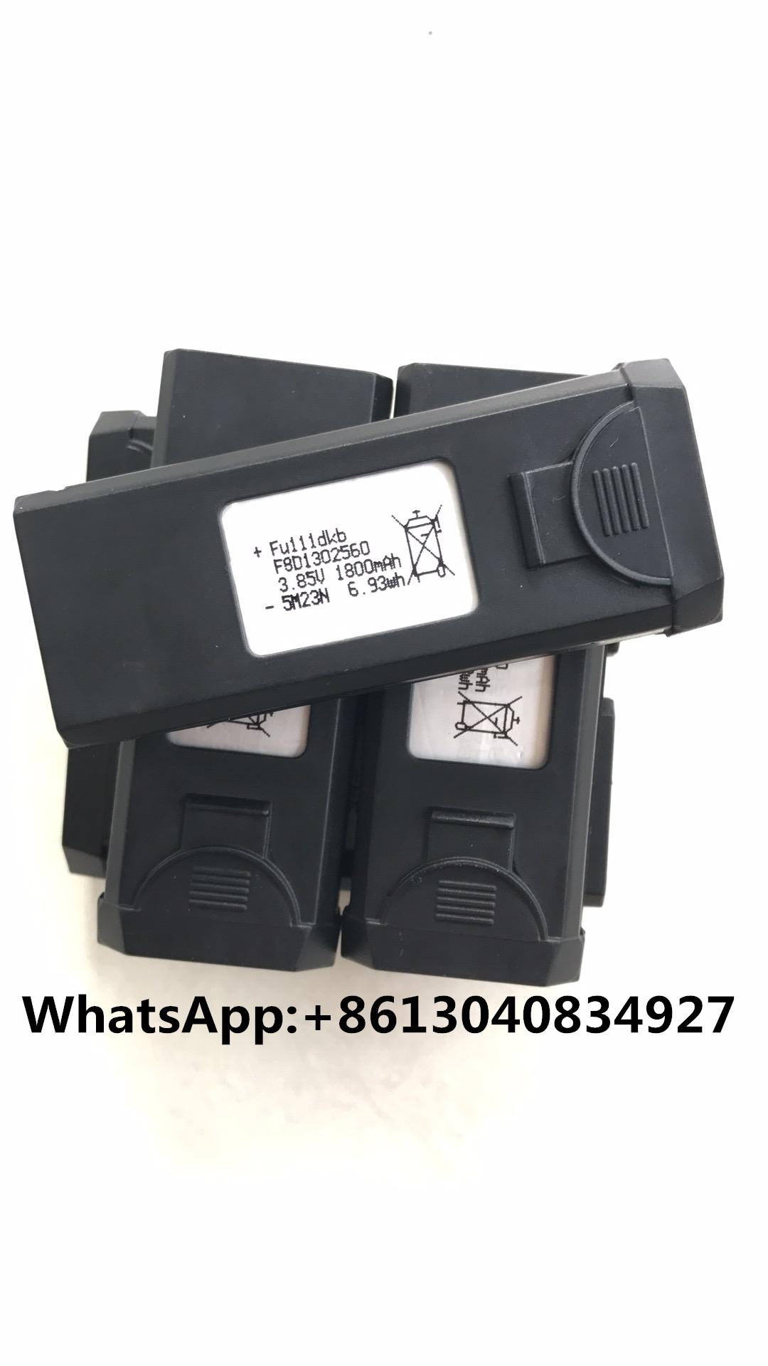 1800mAh 3.85V lipo battery for visuo drone XS809S. 3