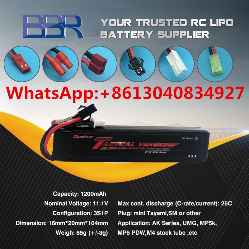 1200mAh 3S11.1V 25C airsoftgun lipo battery.