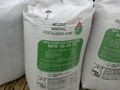 Fertilizers