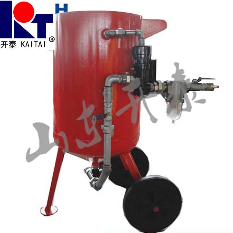 0.2立方移動式噴砂機 4