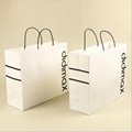 Custom Printed Paper Bread Bags Paper Grocery Bags