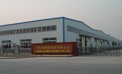 Hebei Lushou Trading Co.,Ltd.