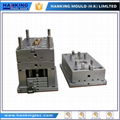 injection mold,plastic mold,2k mould,molding,tooling 1