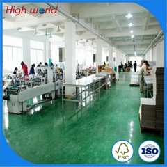 Qingdao High World Printing and Packaging Co., Ltd