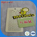 Wholesale popular custom paper hang tag and label for t-shirt 2