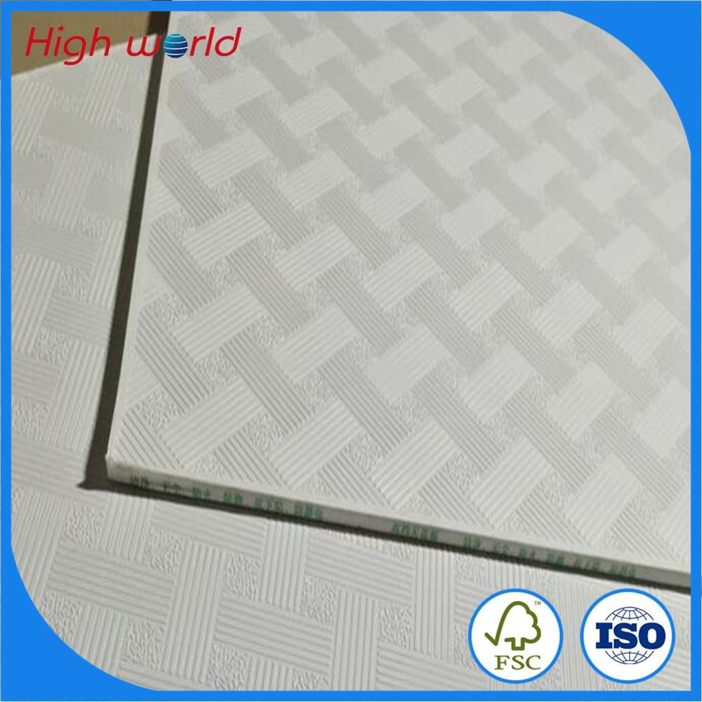 cheapest pvc gypsum ceiling tiles from factory in china 2