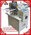 JA-250/360/500 Microcomputer belt cutting machine