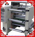 JA-600 Microcomputer belt cutting machine with roller type 2-layer lamination 5