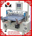 JA-700X+Y Square cutting machine(auto torating)