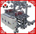 JA-400 Laminating machine 1