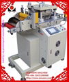 JA-702C Die cutting machine 1