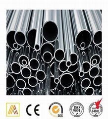 Marine grade aluminum alloy pipe 6061 t6 aluminium square tube hollow with CCS c