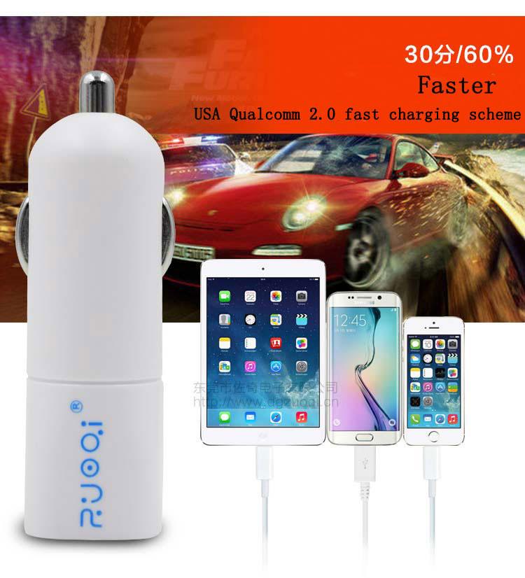 usb car charger,phone charge 2