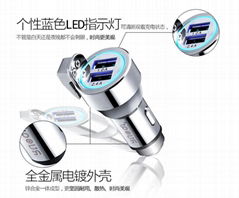 kirsite usb car charger 5V2.4A (Safety hammer)