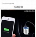 Safety hammer,usb car charger 3