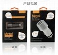Safety hammer,usb car charger 5