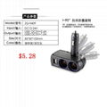 cigarette lighter USB car charger  2