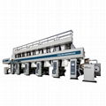 HIGH SPEED DECORATIVEPAPER GRAVURE PRINTING MACHINE 4