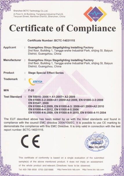 EN55032 of CE Certificate