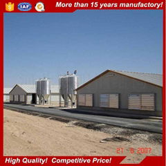 China Supplier Cheap Prefab Poultry