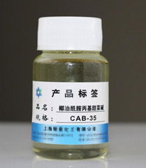 CAB-35, Cocamidopropyl betaine