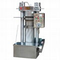 Commercial automatic hydraulicoil press machine  2