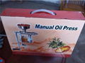 Stainless steel manual oil press machine  3