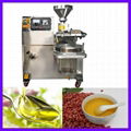 Industrial automatic soybean oil press machine 1