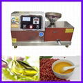 Automatic cold press oil press machine