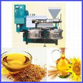 High efficiency automatic commercial oil