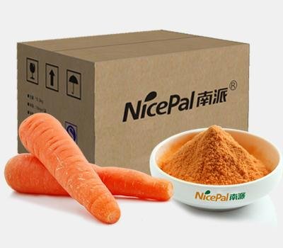 果蔬汁胡蘿蔔 嬰儿輔食胡蘿蔔粉 噴霧乾燥胡蘿蔔粉