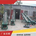 Manufacturer's direct sales belt conveyor wholesale small lift mobile conveyor e