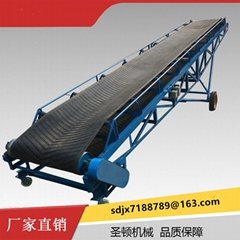 Small conveyor belt conveyor 600 wide belt conveyor bagging grain conveyor