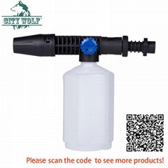 City Wolf  car washer snow foam lance soap for  Karcher high pressure  washer