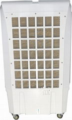 evaporative air cooler