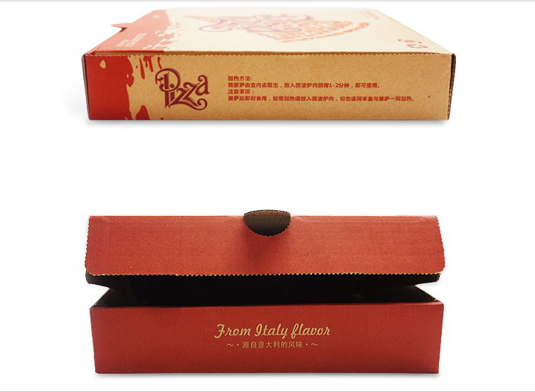 China cheap custom pizza packaging box wholesaler 2