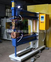 Medium frequency spot welder