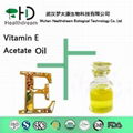 Vitamin E Acetate Oil 1