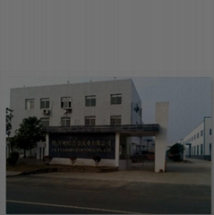 S & T CARBIDE INDUSTRIAL CO., LTD S & T CARBIDE INDUSTRIAL CO., LTD
