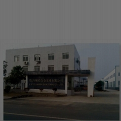 S & T CARBIDE INDUSTRIAL CO., LTD