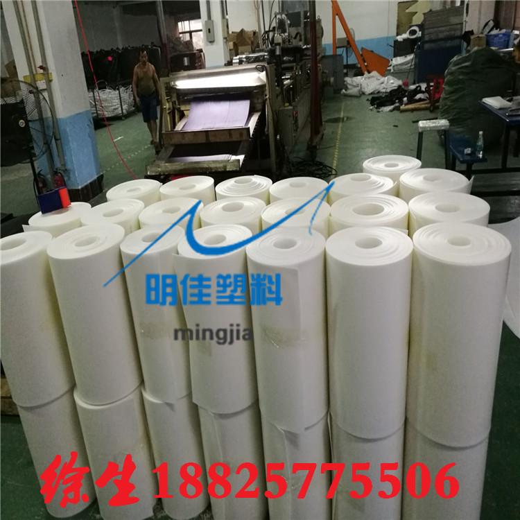 pp片材雙面磨砂塑料 5
