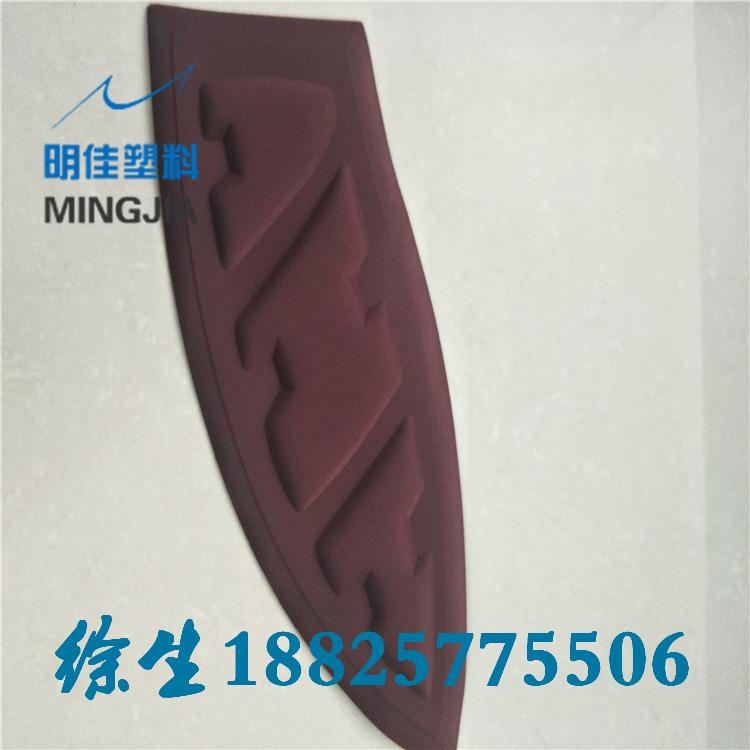 eva热压成型产品 3