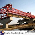 150t T beam concrete beam launcher crane