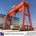 Good Performance Double Girder Gantry Crane 30 ton Price