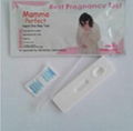 Hot Sell Home Use Rapid Test cassette for Pregnancy HCG